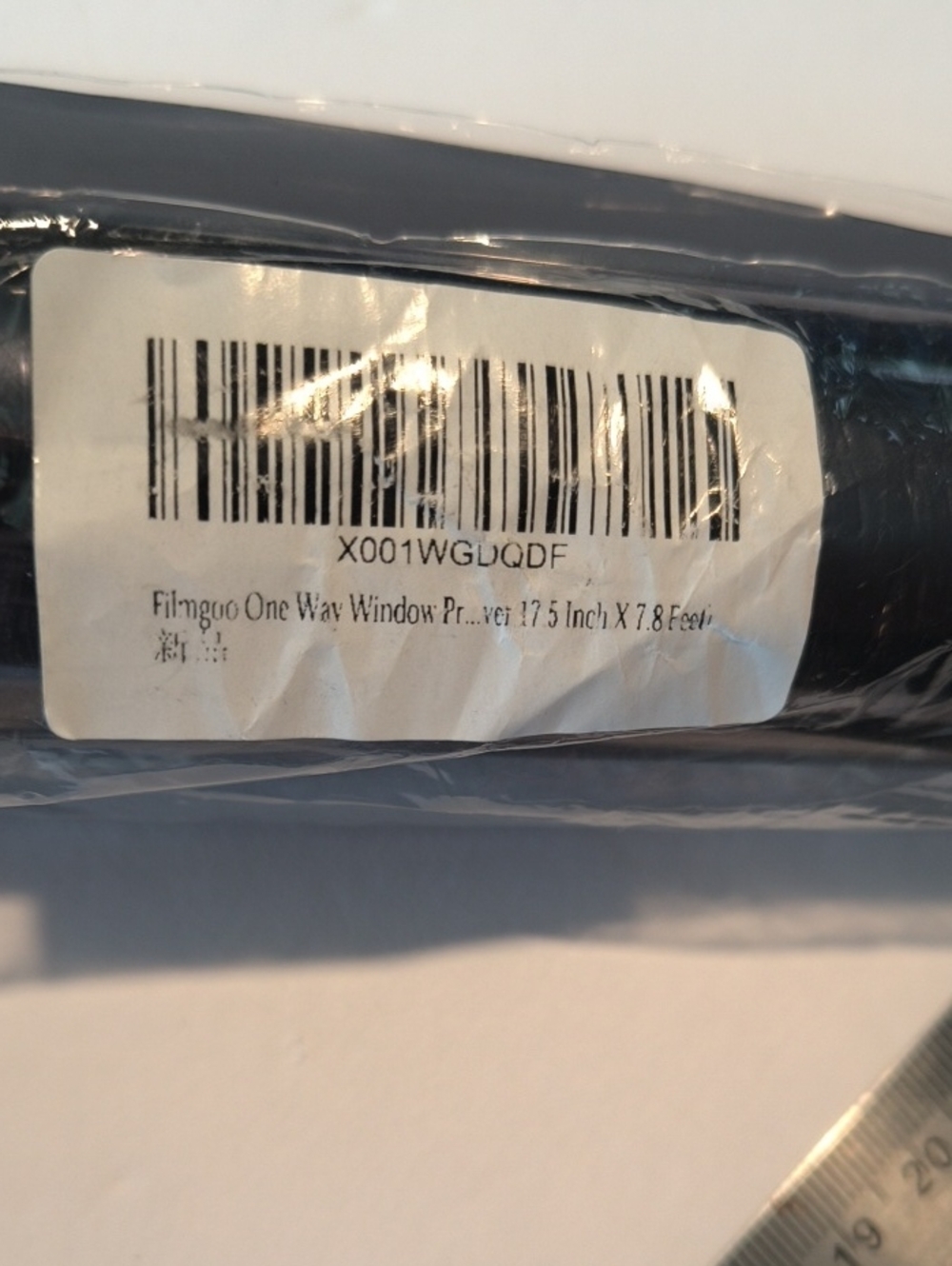 One Way Window Tint